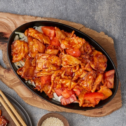 Picture of Chicken with eggplant(half portion)