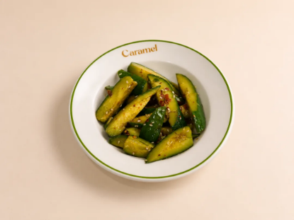 Picture of Crispy Cucumber Salad