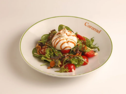 Picture of Burrata with  Caramel