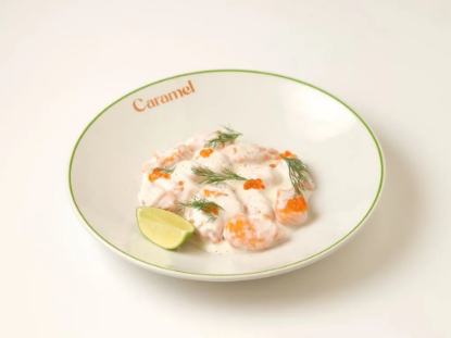 Picture of Pelmeni with Trout Fillet
